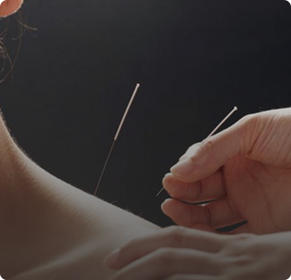 收費及各項療程服務